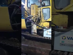 صمام التحكم